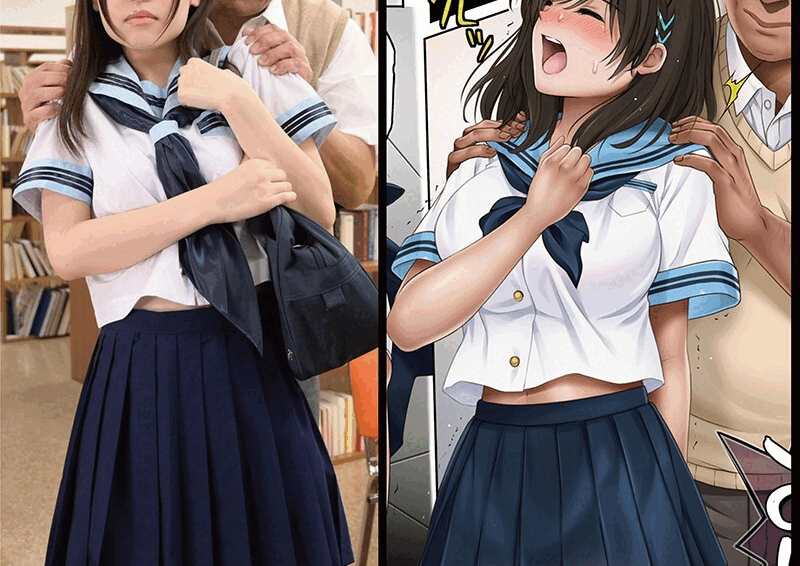 ユメウツツカ