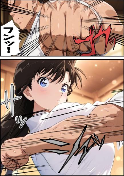 名探偵コ〇ン 毛利蘭 集団わいせつ事件 タオル1枚で男湯潜入編 ピート出版 エロ漫画4