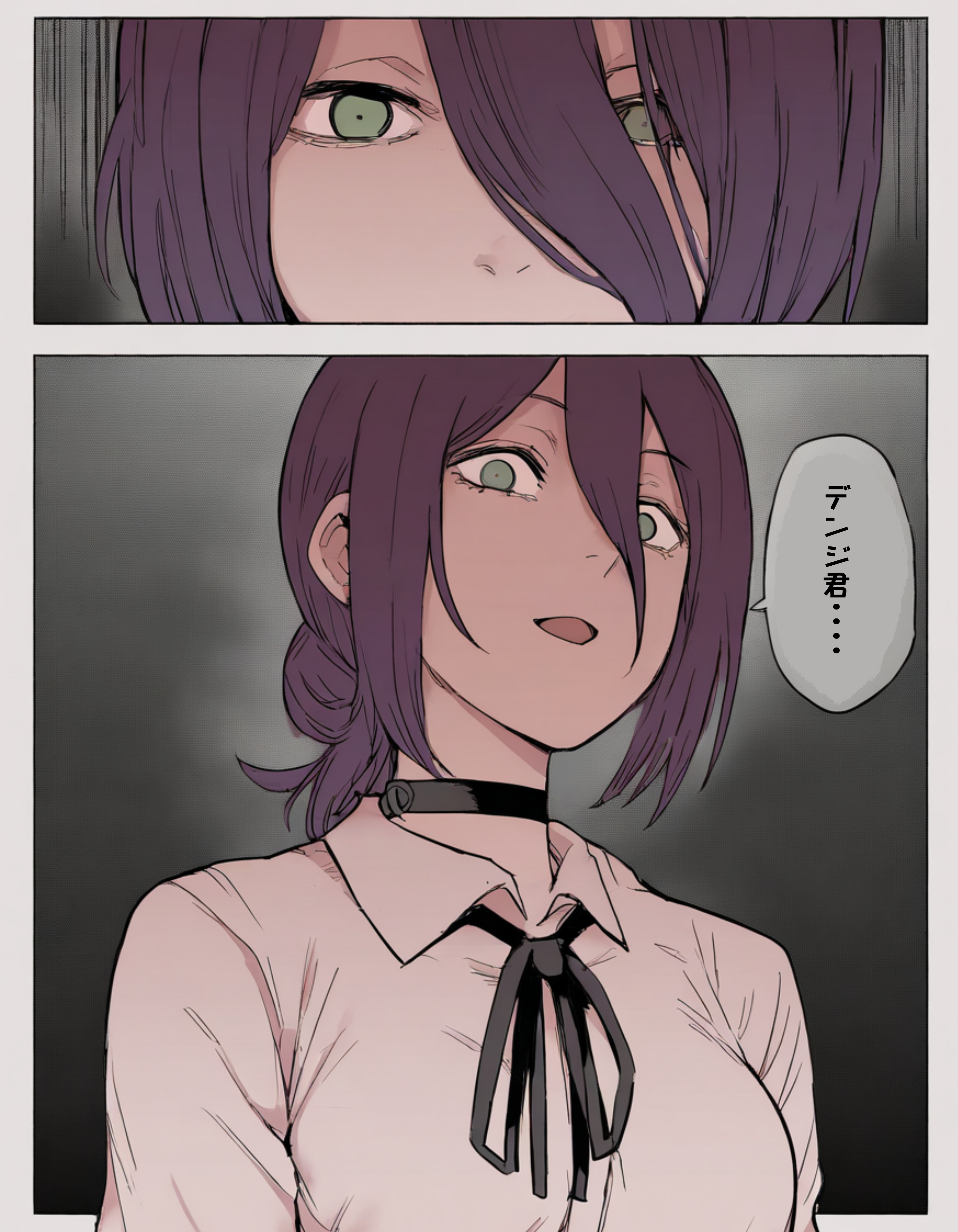 デンレゼ純愛えっち本〜1部終了後に再会できたら〜（NTR無し） 公僕 エロ漫画11