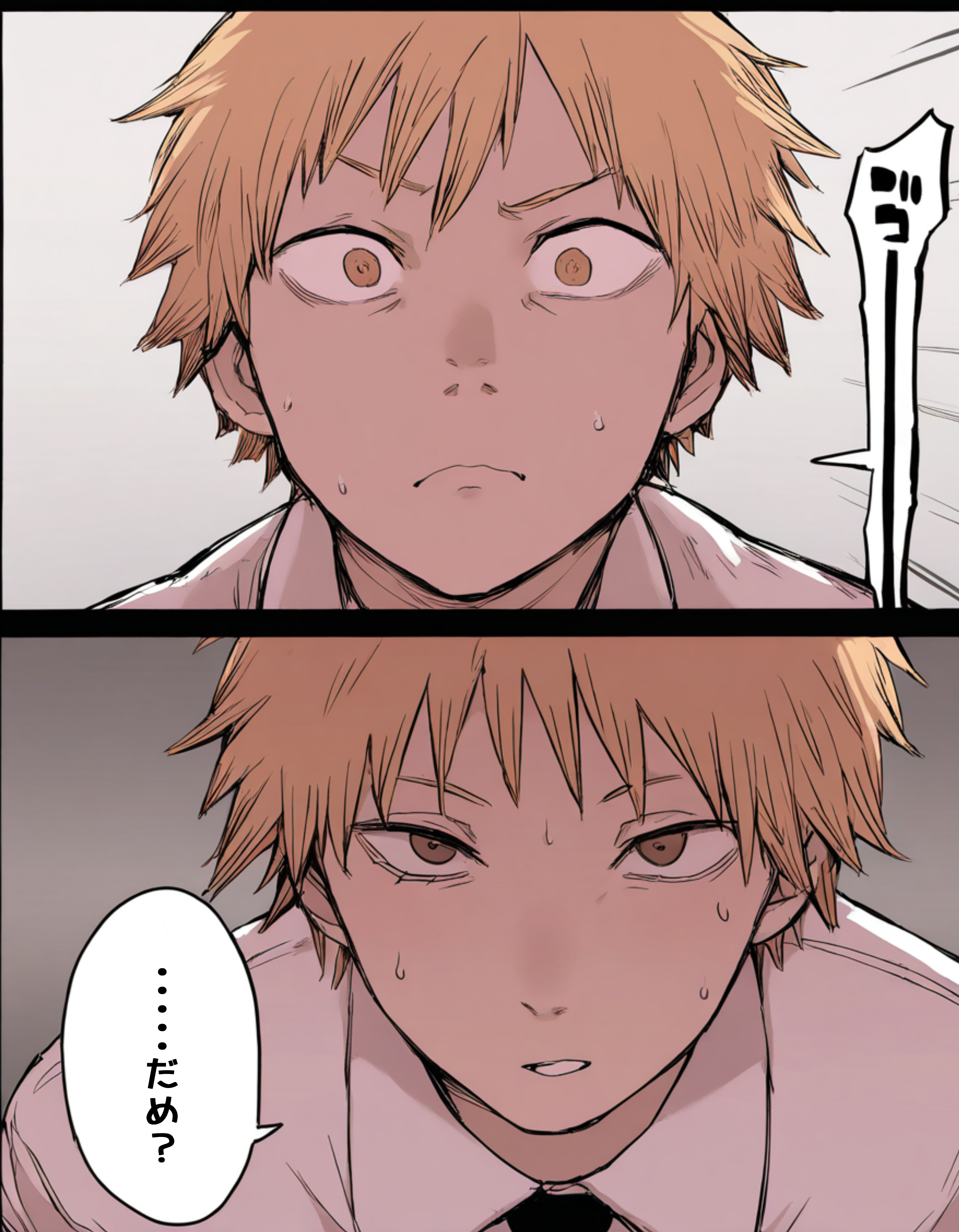 デンレゼ純愛えっち本〜1部終了後に再会できたら〜（NTR無し） 公僕 エロ漫画12