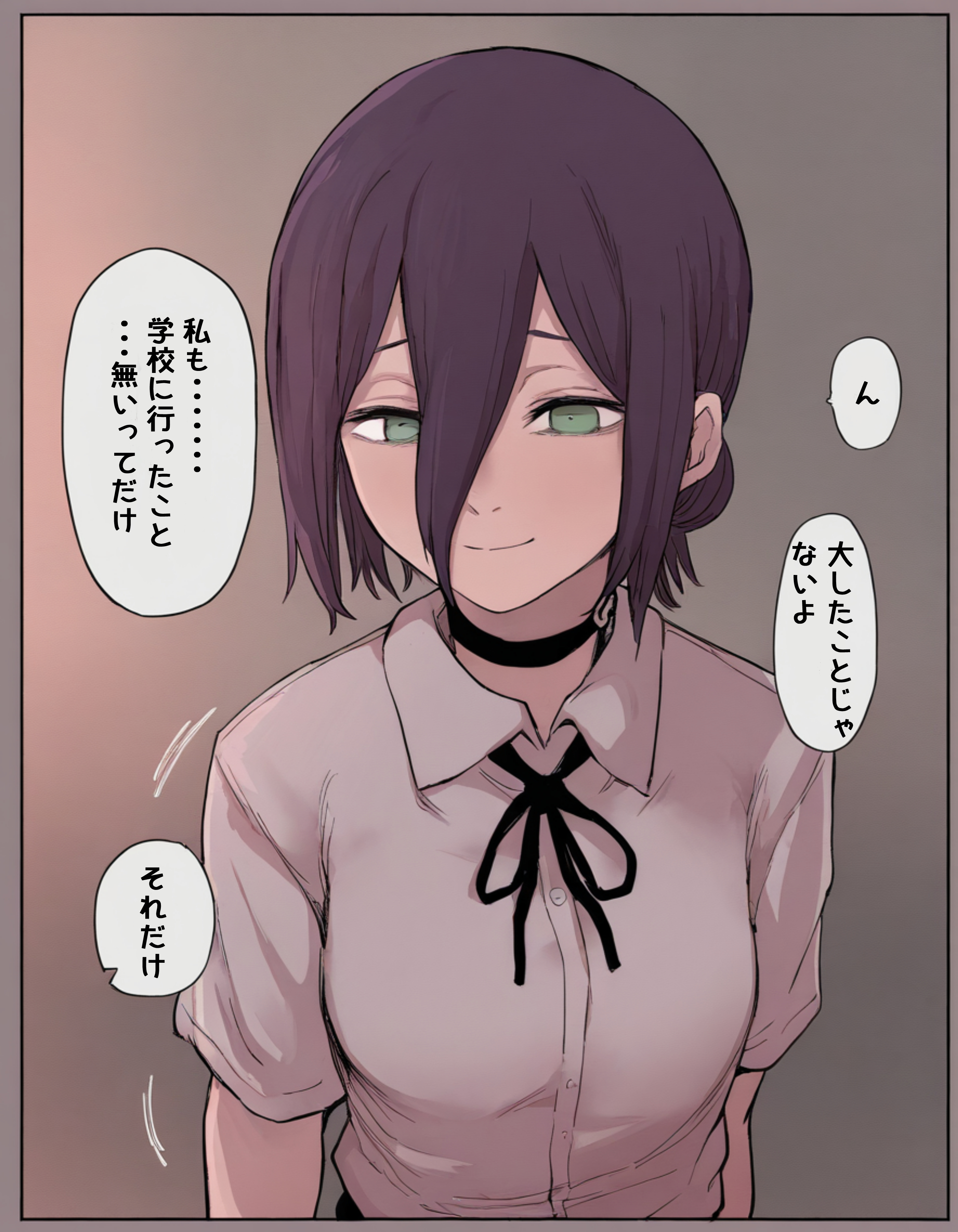 デンレゼ純愛えっち本〜1部終了後に再会できたら〜（NTR無し） 公僕 エロ漫画6