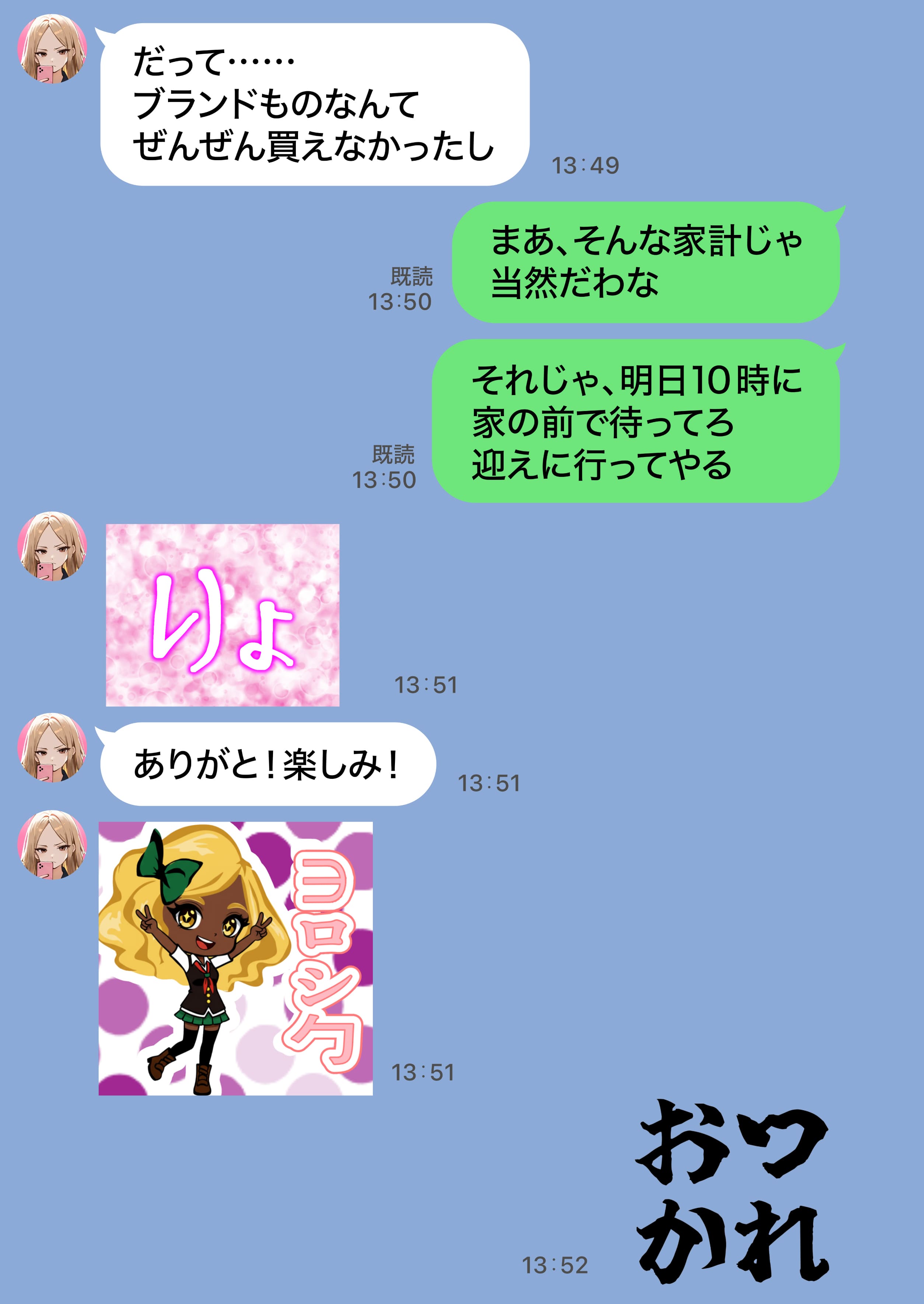 残クレアルフォード元ヤン人妻（32歳3人子持ちママ）NTR PART2（アナルSEX編） ZOCKZOCK出版 エロ漫画41